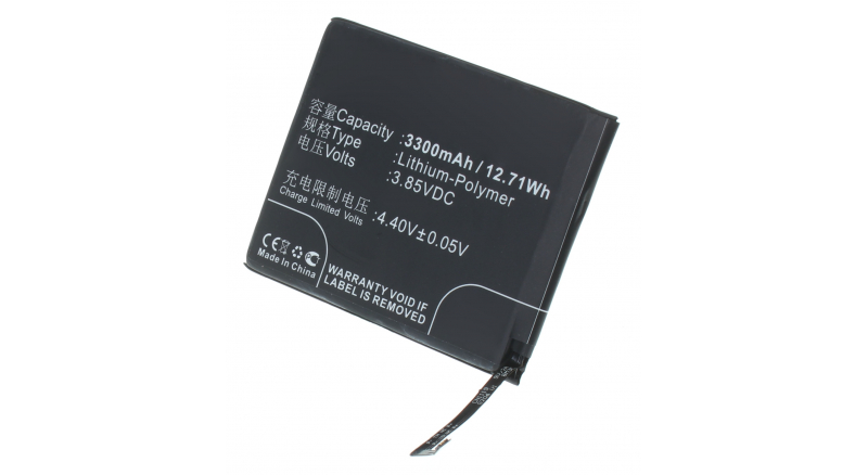 Аккумуляторная батарея iBatt iB-M3409 для телефонов, смартфонов XiaomiЕмкость (mAh): 3300. Напряжение (V): 3,85