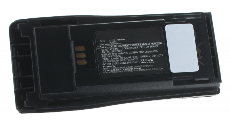 Аккумуляторные батареи для радиостанций Motorola (Моторола)Емкость (mAh): 1800. Напряжение (V): 7,2