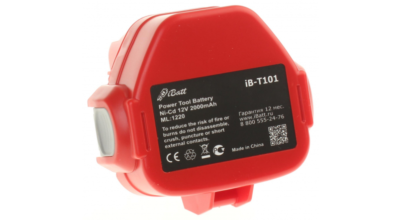Аккумуляторная батарея для электроинструмента Makita 8271DWAET2. Артикул iB-T101.Емкость (mAh): 2000. Напряжение (V): 12