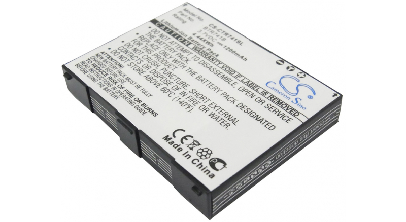 Аккумуляторная батарея для телефона, смартфона Casio GzOne C731 ROCK. Артикул iB-M1586.Емкость (mAh): 1200. Напряжение (V): 3,7