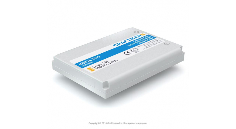 Аккумуляторная батарея iBatt C1.01.001 для телефонов, смартфонов NokiaЕмкость (mAh): 950. Напряжение (V): 3,6