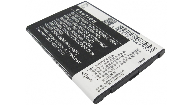 Аккумуляторная батарея для телефона, смартфона Coolpad W708. Артикул iB-M1695.Емкость (mAh): 1300. Напряжение (V): 3,7