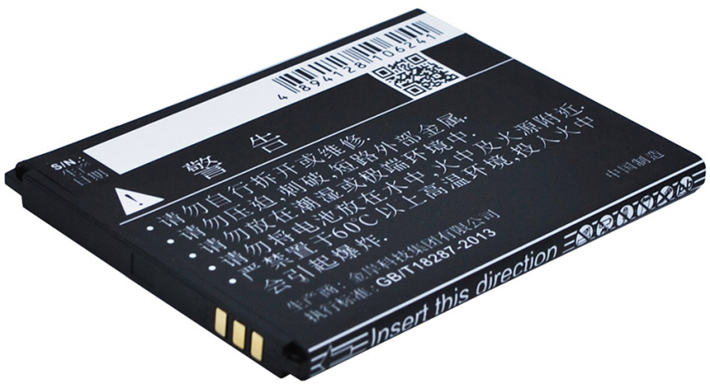 Аккумуляторная батарея для телефона, смартфона Coolpad 8707. Артикул iB-M1625.Емкость (mAh): 1500. Напряжение (V): 3,7