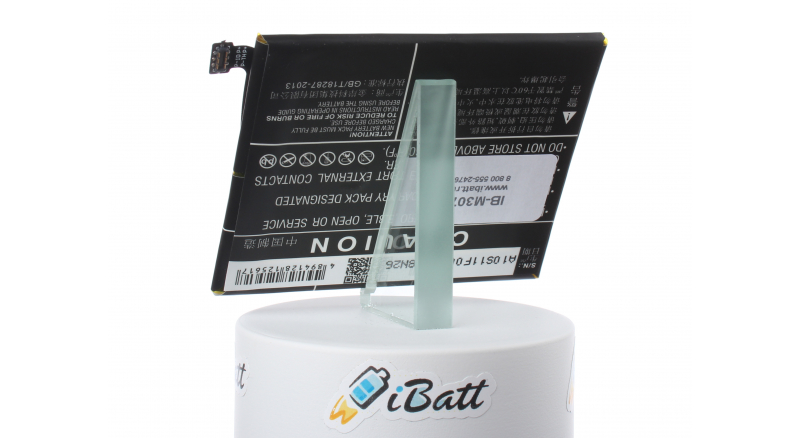 Аккумуляторная батарея iBatt iB-M3072 для телефонов, смартфонов ZTEЕмкость (mAh): 2750. Напряжение (V): 3,85