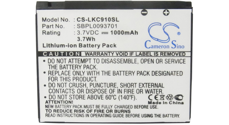 Аккумуляторная батарея iBatt iB-M2211 для телефонов, смартфонов LGЕмкость (mAh): 1000. Напряжение (V): 3,7