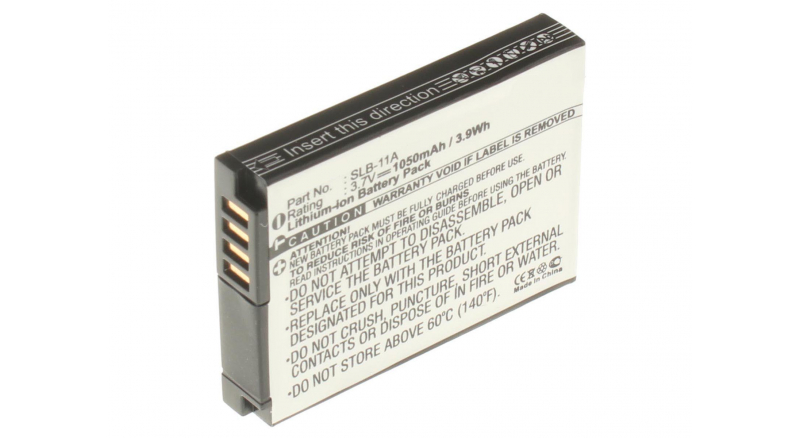 Аккумуляторные батареи для фотоаппаратов и видеокамер Samsung Digimax WB650Емкость (mAh): 1050. Напряжение (V): 3,7