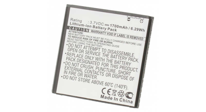 Аккумуляторная батарея для телефона, смартфона Huawei Honor 3. Артикул iB-M1083.Емкость (mAh): 1700. Напряжение (V): 3,7