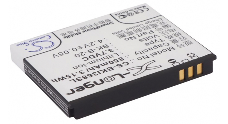 Аккумуляторная батарея iBatt iB-M1393 для телефонов, смартфонов BBKЕмкость (mAh): 850. Напряжение (V): 3,7