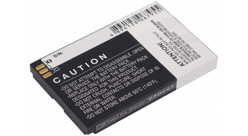 Аккумуляторная батарея для телефона, смартфона Sonim XP3. Артикул iB-M2861.Емкость (mAh): 1150. Напряжение (V): 3,7