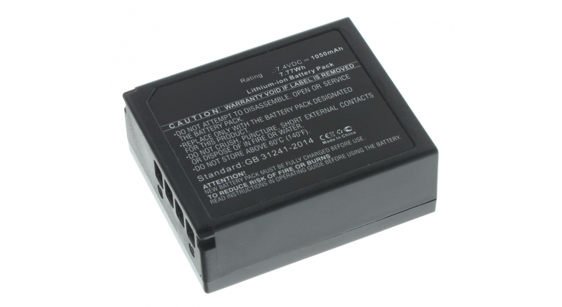 Аккумуляторная батарея iBatt iB-F558 для фотокамер и видеокамер OlympusЕмкость (mAh): 1050. Напряжение (V): 7,4