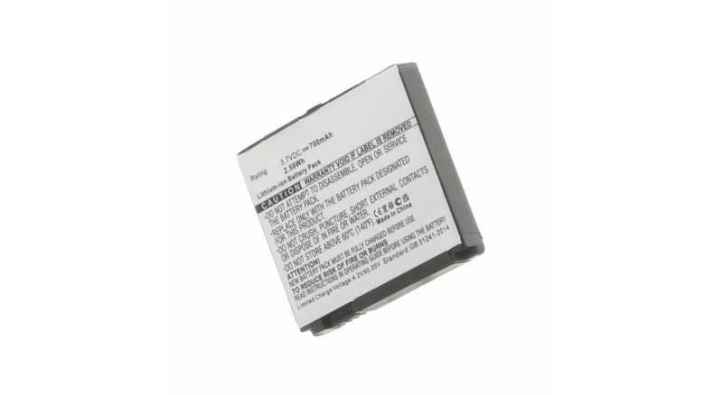 Аккумуляторная батарея для телефона, смартфона Motorola SLVR L71. Артикул iB-M359.Емкость (mAh): 880. Напряжение (V): 3,7