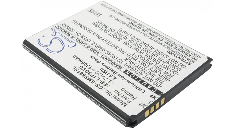 Аккумуляторная батарея iBatt iB-M1124 для телефонов, смартфонов SamsungЕмкость (mAh): 1300. Напряжение (V): 3,7