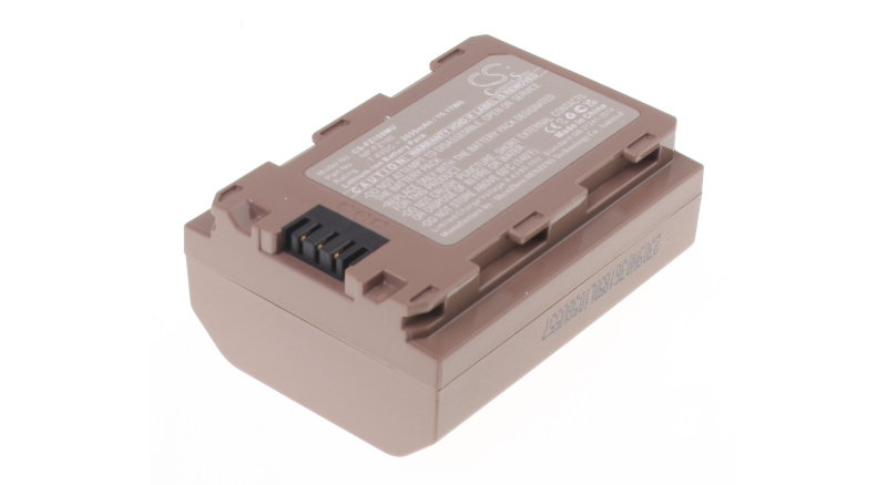 Аккумуляторная батарея iBatt iB-F664 для фотокамер и видеокамер SonyЕмкость (mAh): 2050. Напряжение (V): 7,4