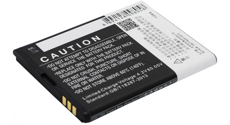 Аккумуляторная батарея CPLD-125 для телефонов, смартфонов Coolpad. Артикул iB-M1614.Емкость (mAh): 1500. Напряжение (V): 3,7