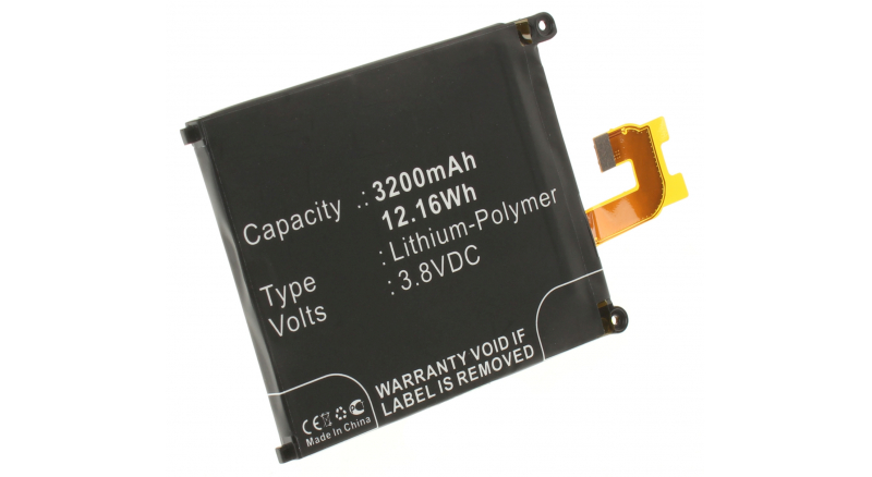 Аккумуляторная батарея iBatt iB-M661 для телефонов, смартфонов SonyЕмкость (mAh): 3200. Напряжение (V): 3,8