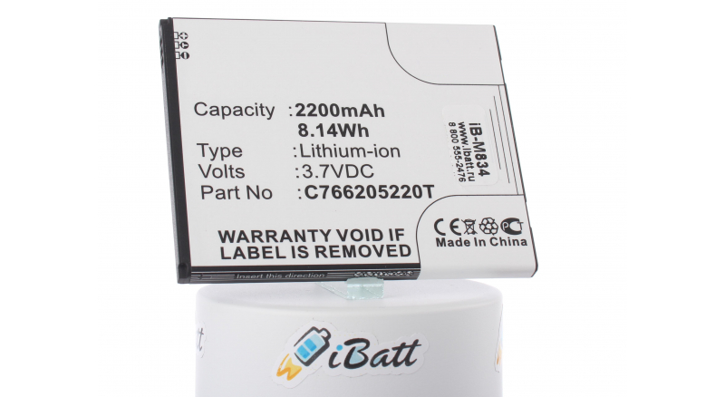 Аккумуляторная батарея iBatt iB-M834 для телефонов, смартфонов BLUЕмкость (mAh): 2200. Напряжение (V): 3,7