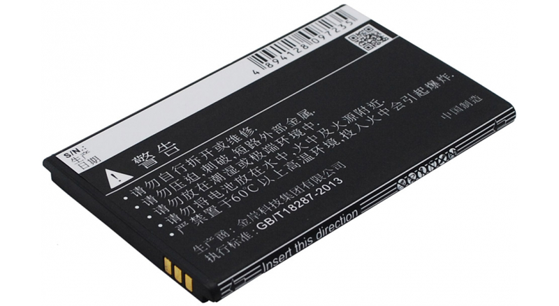 Аккумуляторная батарея для телефона, смартфона Coolpad 5010. Артикул iB-M1690.Емкость (mAh): 1000. Напряжение (V): 3,7