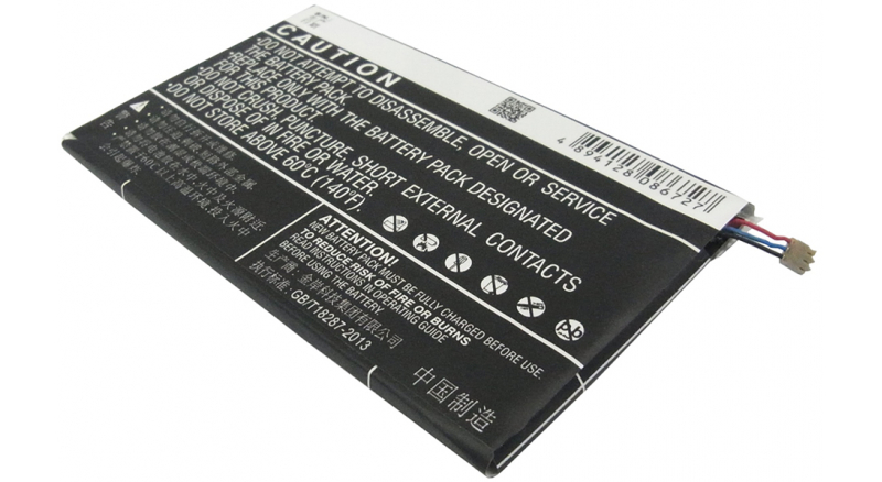 Аккумуляторная батарея Li3834T43P3h965844 для телефонов, смартфонов ZTE. Артикул iB-M1112.Емкость (mAh): 3200. Напряжение (V): 3,8