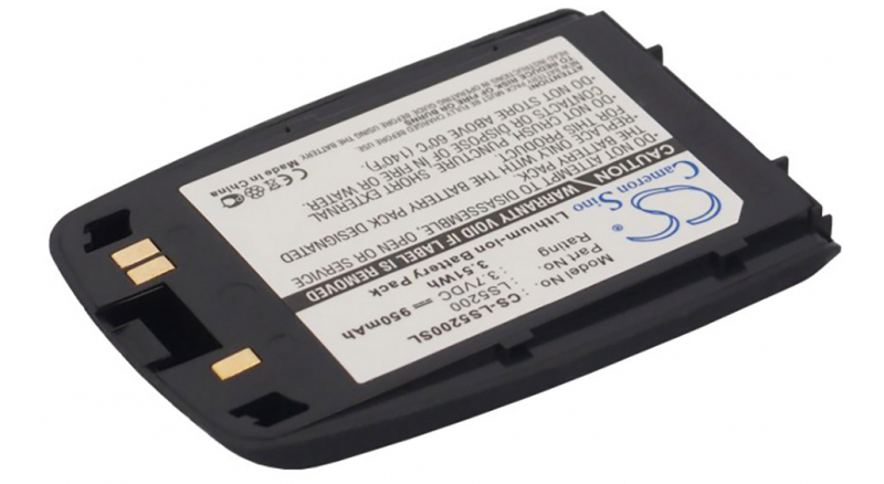 Аккумуляторная батарея iBatt iB-M2200 для телефонов, смартфонов LGЕмкость (mAh): 950. Напряжение (V): 3,7