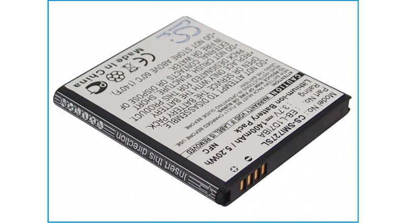 Аккумуляторная батарея для телефона, смартфона Samsung Skyrocket. Артикул iB-M1053.Емкость (mAh): 1400. Напряжение (V): 3,7
