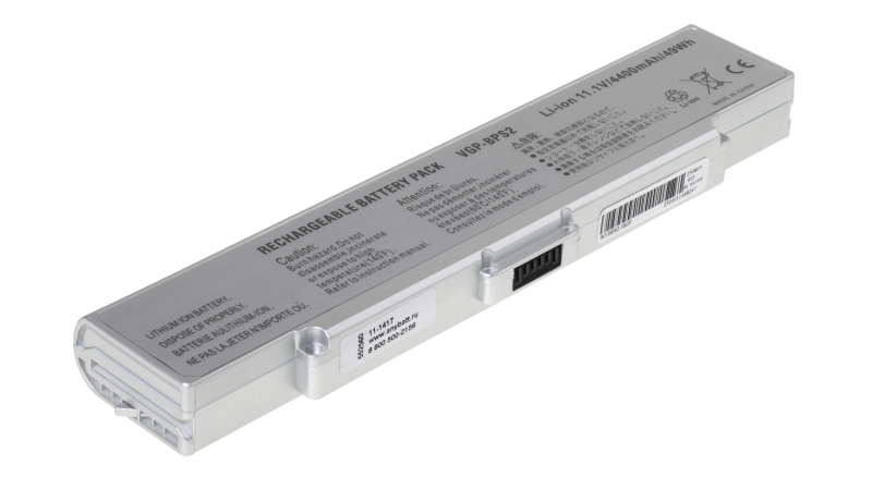Аккумуляторная батарея VGP-BPS2C.CE7 для ноутбуков Sony. Артикул 11-1417.Емкость (mAh): 4400. Напряжение (V): 11,1