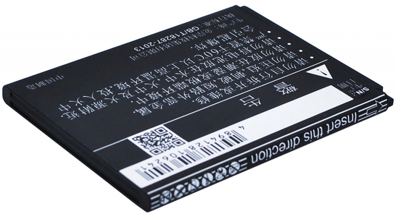 Аккумуляторная батарея CPLD-145 для телефонов, смартфонов Coolpad. Артикул iB-M1625.Емкость (mAh): 1500. Напряжение (V): 3,7