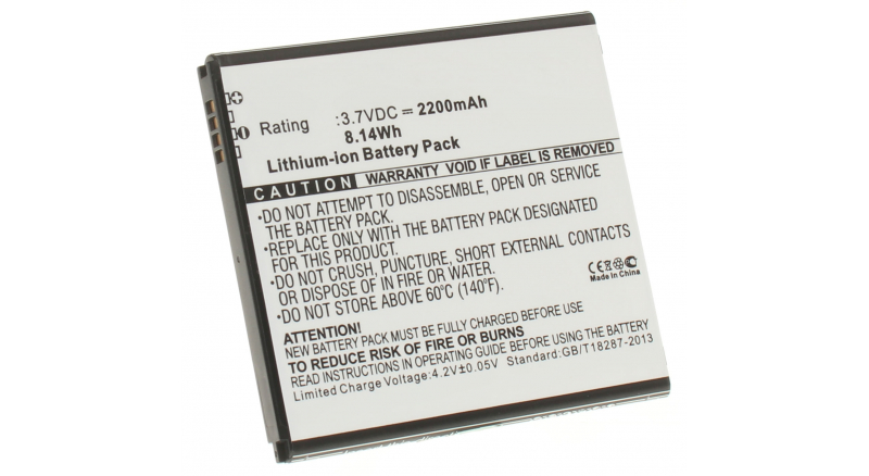 Аккумуляторная батарея для телефона, смартфона Samsung Galaxy Grand Max. Артикул iB-M860.Емкость (mAh): 2200. Напряжение (V): 3,7