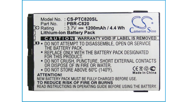Аккумуляторная батарея PBR-C820 для телефонов, смартфонов Pantech. Артикул iB-M1357.Емкость (mAh): 1200. Напряжение (V): 3,7