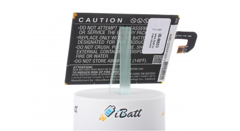 Аккумуляторная батарея iBatt iB-M803 для телефонов, смартфонов Sony EricssonЕмкость (mAh): 3100. Напряжение (V): 3,8