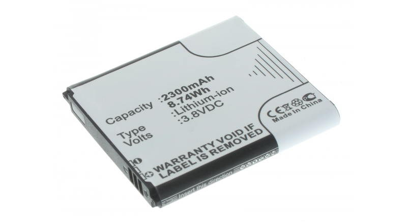 Аккумуляторная батарея iBatt iB-F554 для фотокамер и видеокамер SamsungЕмкость (mAh): 2300. Напряжение (V): 3,8