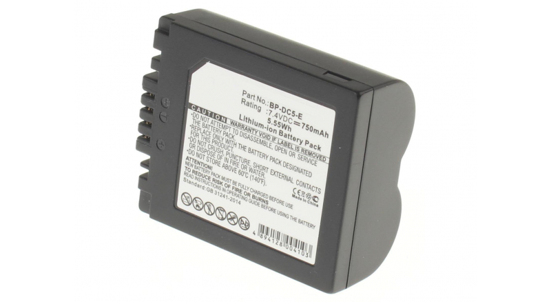 Аккумуляторная батарея CGR-S006E/1B для фотоаппаратов и видеокамер Leica. Артикул iB-F318.Емкость (mAh): 750. Напряжение (V): 7,4