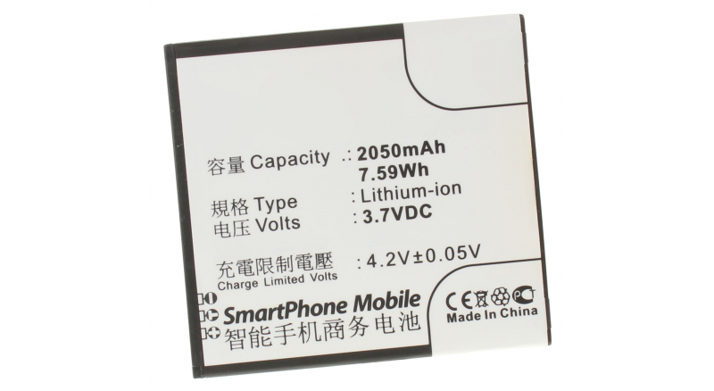 Аккумуляторная батарея iBatt iB-M592 для телефонов, смартфонов LenovoЕмкость (mAh): 2050. Напряжение (V): 3,7