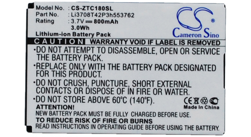 Аккумуляторная батарея для телефона, смартфона ZTE C180. Артикул iB-M3021.Емкость (mAh): 800. Напряжение (V): 3,7