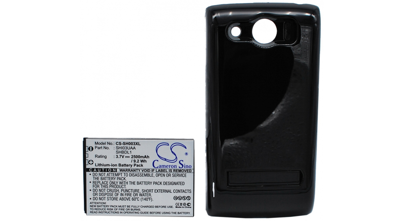 Аккумуляторная батарея для телефона, смартфона Sharp Galapagos 003SH. Артикул iB-M2824.Емкость (mAh): 2500. Напряжение (V): 3,7
