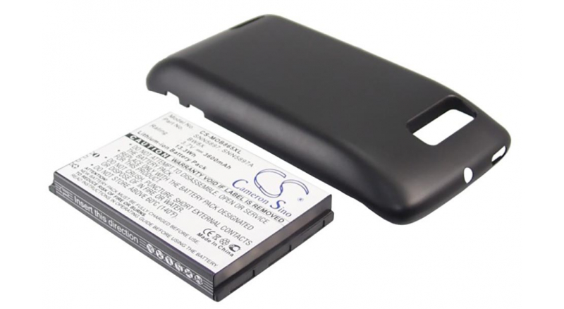 Аккумуляторная батарея CS-MOB865XL для телефонов, смартфонов Motorola. Артикул iB-M373.Емкость (mAh): 3600. Напряжение (V): 3,7