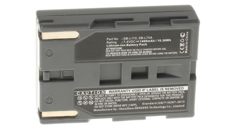 Аккумуляторная батарея SB-L70R для фотоаппаратов и видеокамер Samsung. Артикул iB-F240.Емкость (mAh): 1400. Напряжение (V): 7,4
