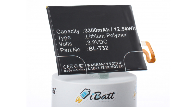 Аккумуляторная батарея iBatt iB-M2168 для телефонов, смартфонов LGЕмкость (mAh): 3300. Напряжение (V): 3,8