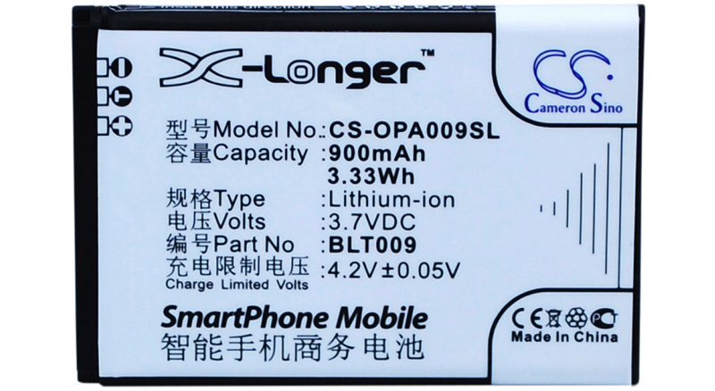 Аккумуляторная батарея для телефона, смартфона OPPO A90. Артикул iB-M2427.Емкость (mAh): 900. Напряжение (V): 3,7