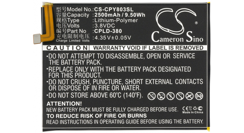 Аккумуляторная батарея CPLD-380 для телефонов, смартфонов Coolpad. Артикул iB-M1666.Емкость (mAh): 2500. Напряжение (V): 3,8