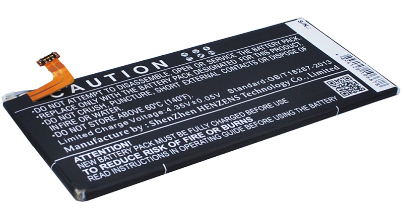 Аккумуляторная батарея iBatt iB-M3076 для телефонов, смартфонов ZTEЕмкость (mAh): 3200. Напряжение (V): 3,8