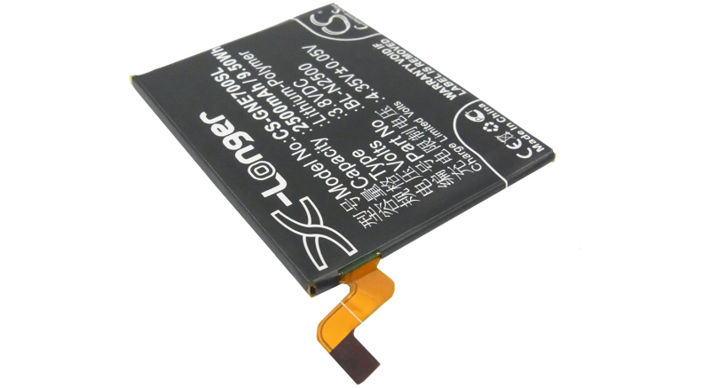 Аккумуляторная батарея iBatt iB-M753 для телефонов, смартфонов GioneeЕмкость (mAh): 2500. Напряжение (V): 3,8