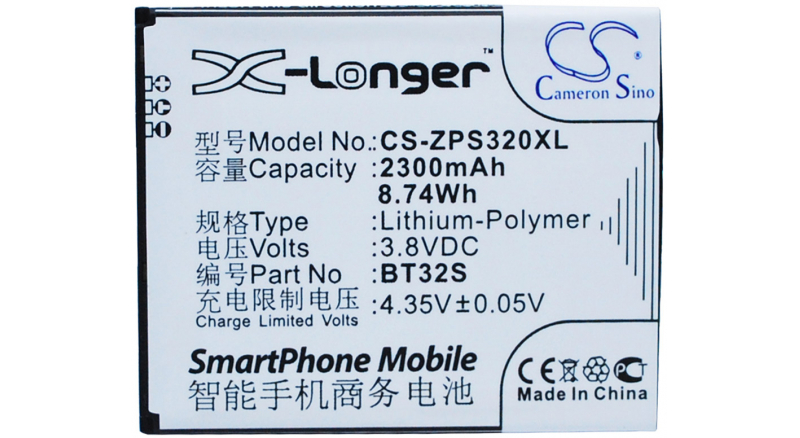 Аккумуляторная батарея BT32S для телефонов, смартфонов Zopo. Артикул iB-M961.Емкость (mAh): 2300. Напряжение (V): 3,8