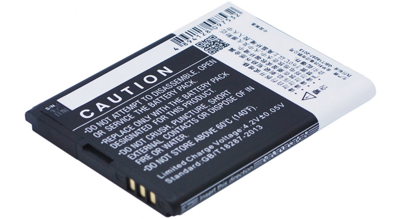 Аккумуляторная батарея iBatt iB-M2893 для телефонов, смартфонов TCLЕмкость (mAh): 1500. Напряжение (V): 3,7