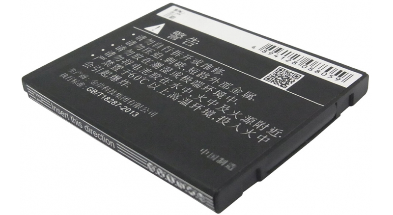 Аккумуляторная батарея для телефона, смартфона Coolpad 8180. Артикул iB-M1685.Емкость (mAh): 1000. Напряжение (V): 3,7
