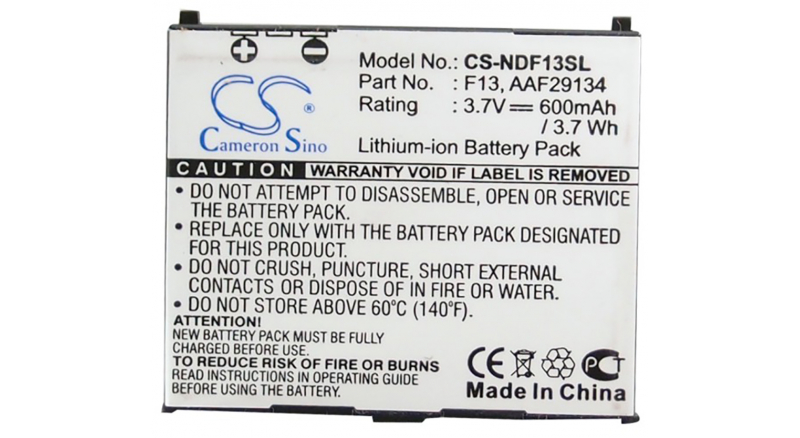 Аккумуляторная батарея AAF29134 для телефонов, смартфонов NTT DoCoMo. Артикул iB-M2381.Емкость (mAh): 600. Напряжение (V): 3,7