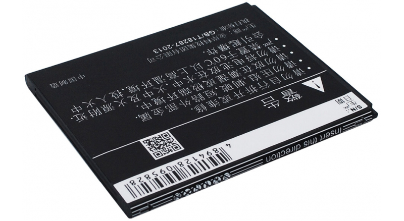 Аккумуляторная батарея CPLD-121 для телефонов, смартфонов Coolpad. Артикул iB-M1611.Емкость (mAh): 1650. Напряжение (V): 3,7