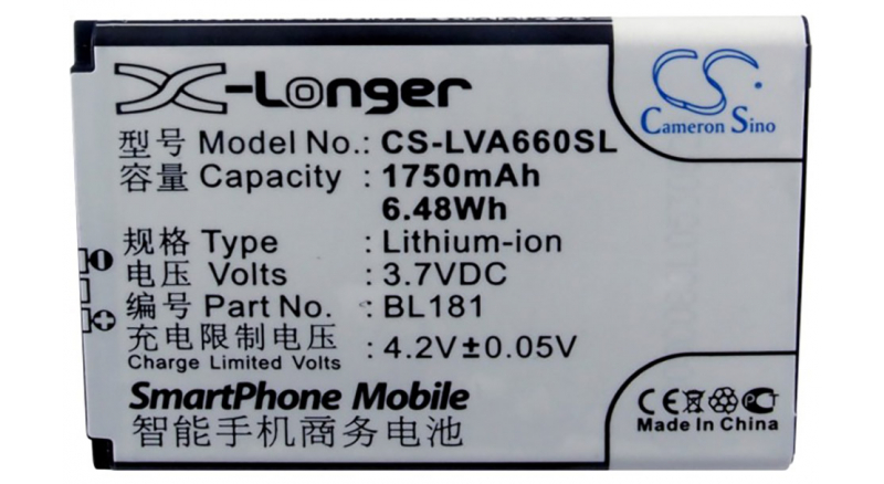 Аккумуляторная батарея iBatt iB-M2104 для телефонов, смартфонов LenovoЕмкость (mAh): 1750. Напряжение (V): 3,7