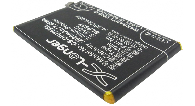 Аккумуляторная батарея для телефона, смартфона OPPO Find Way S. Артикул iB-M2401.Емкость (mAh): 2020. Напряжение (V): 3,8