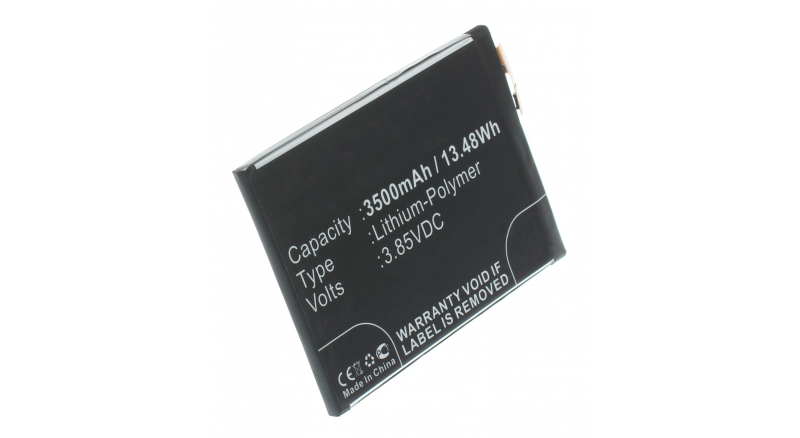 Аккумуляторная батарея LIP1653ERPC для телефонов, смартфонов Sony. Артикул iB-M3437.Емкость (mAh): 3500. Напряжение (V): 3,85