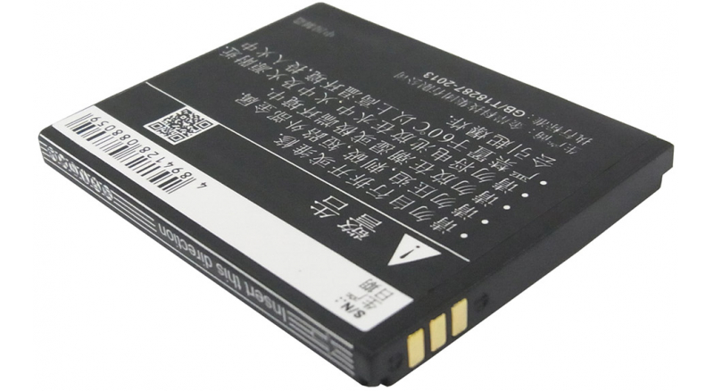 Аккумуляторная батарея для телефона, смартфона Coolpad 8180. Артикул iB-M1685.Емкость (mAh): 1000. Напряжение (V): 3,7